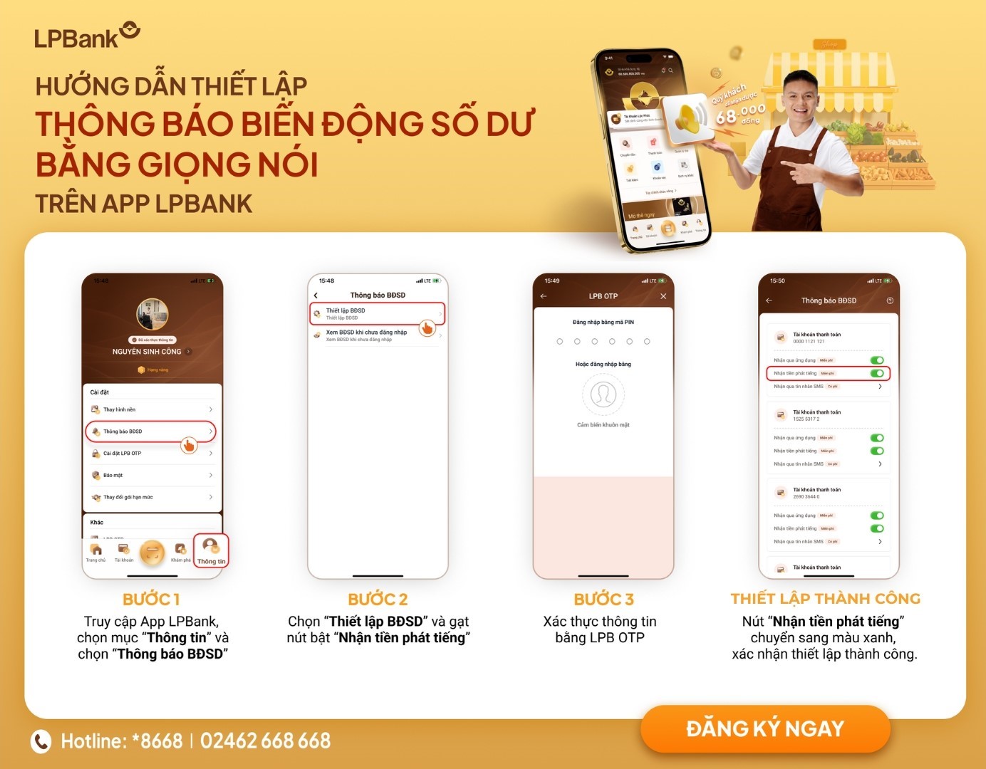 ទទួលបានការជូនដំណឹងអំពីសមតុល្យសំឡេងភ្លាមៗនៅលើ LPBank app-3.jpg