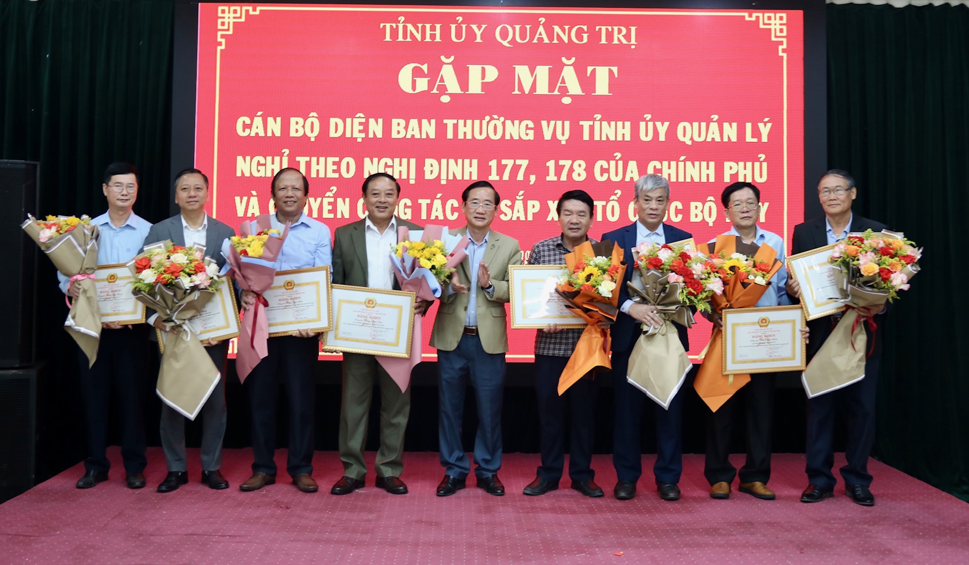 Gặp mặt cán bộ nghỉ hưu trước tuổi do tinh gọn tổ chức bộ máy