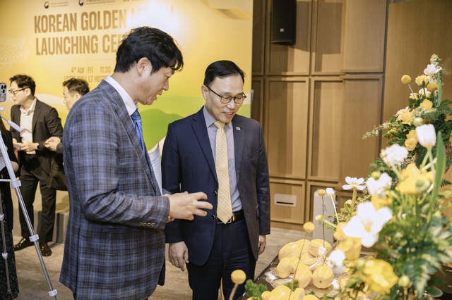 Dưa lê vàng đặc sản Hàn Quốc lần đầu tiên có mặt tại Việt Nam- Ảnh 5.