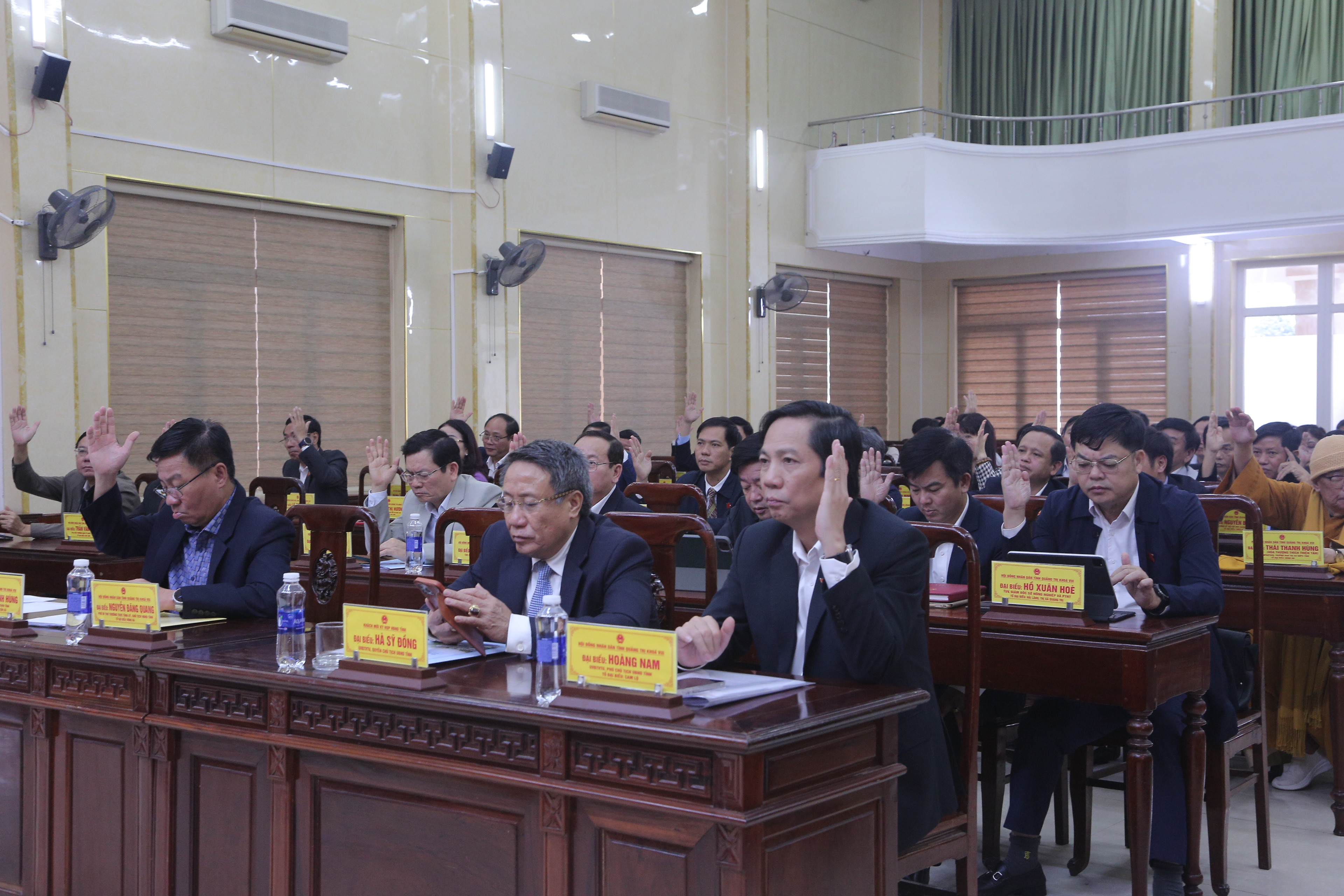 សម័យ​ប្រជុំ​លើក​ទី​៣០ នៃ​ក្រុមប្រឹក្សា​ប្រជាជន​ខេត្ត​លើក​ទី​៨៖ បាន​អនុម័ត​សេចក្តី​សម្រេច​ចំនួន ១៤