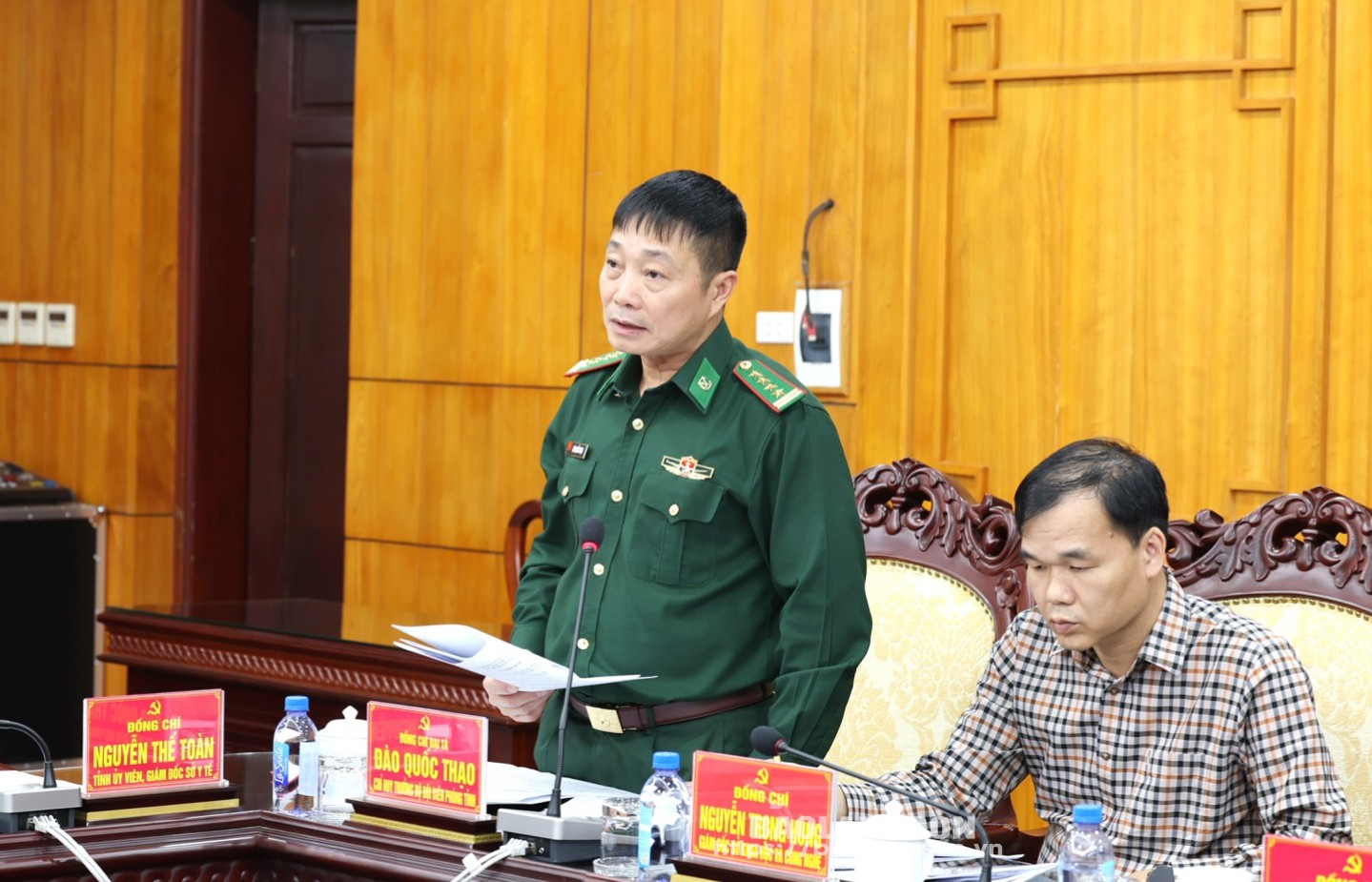 Leaders of the Provincial Border Guard Command discussed some related contents at the conference.