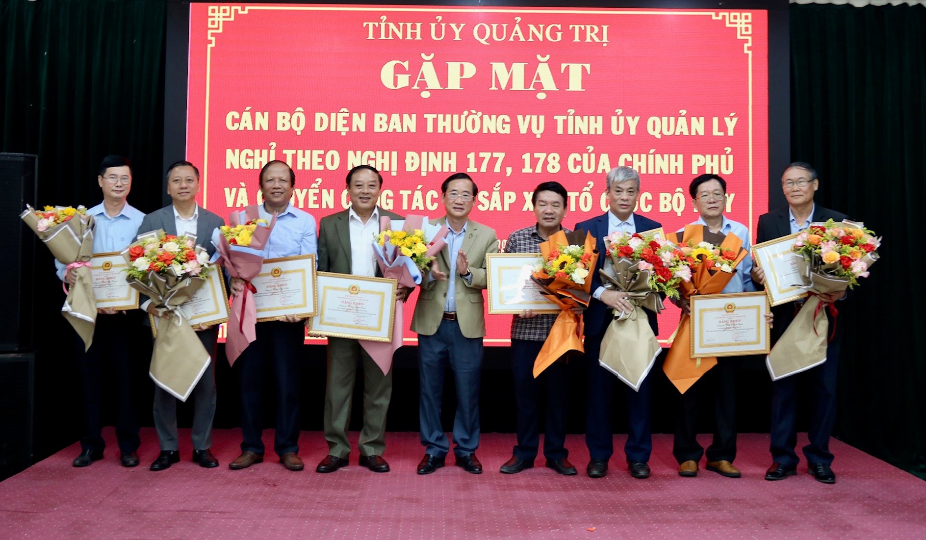 Gặp mặt cán bộ diện Ban Thường vụ Tỉnh ủy quản lý nghỉ hưu trước tuổi do tinh gọn tổ chức bộ máy