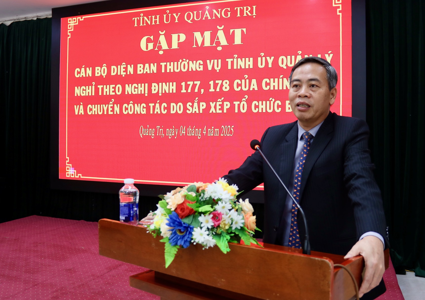 Gặp mặt cán bộ nghỉ hưu trước tuổi do tinh gọn tổ chức bộ máy