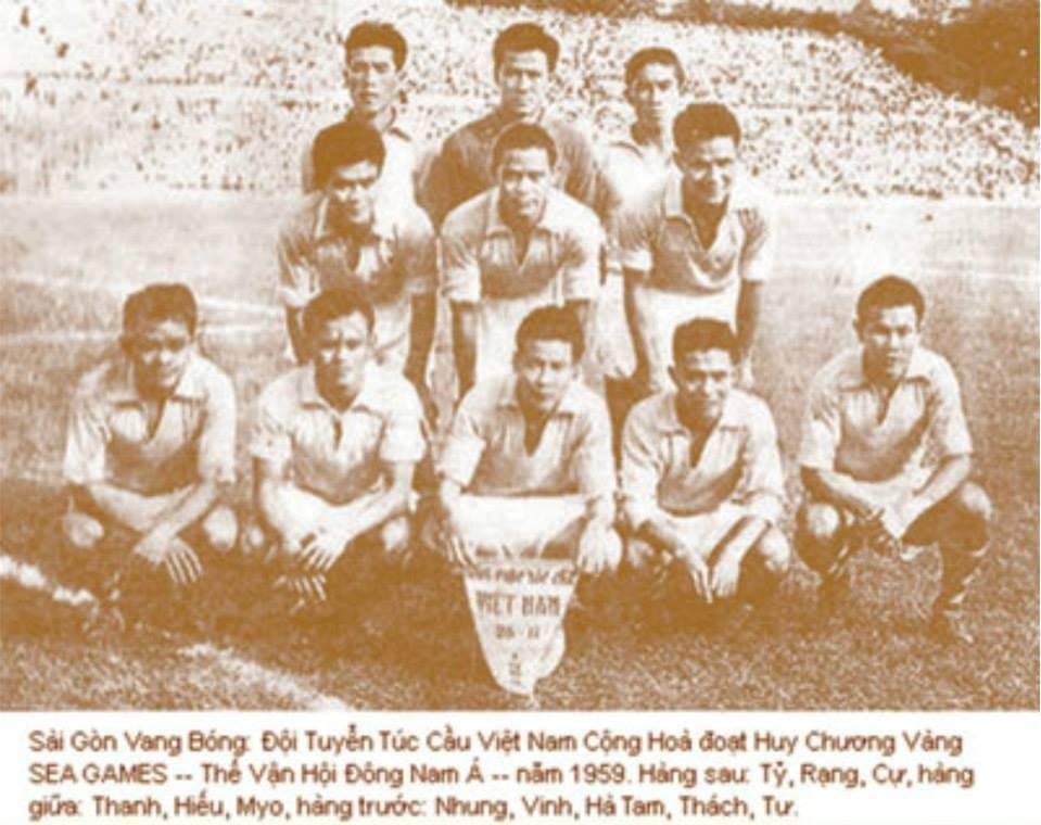 រឿង​មិន​នឹកស្មាន​ដល់​នៃ​ការ​រួបរួម​គ្នា​ខាងជើង​ខាងត្បូង​ក្រោយ​ប្រទេស​ត្រូវ​បាន​បង្រួបបង្រួម​គ្នា​វិញ​រូបថត​ទី​២