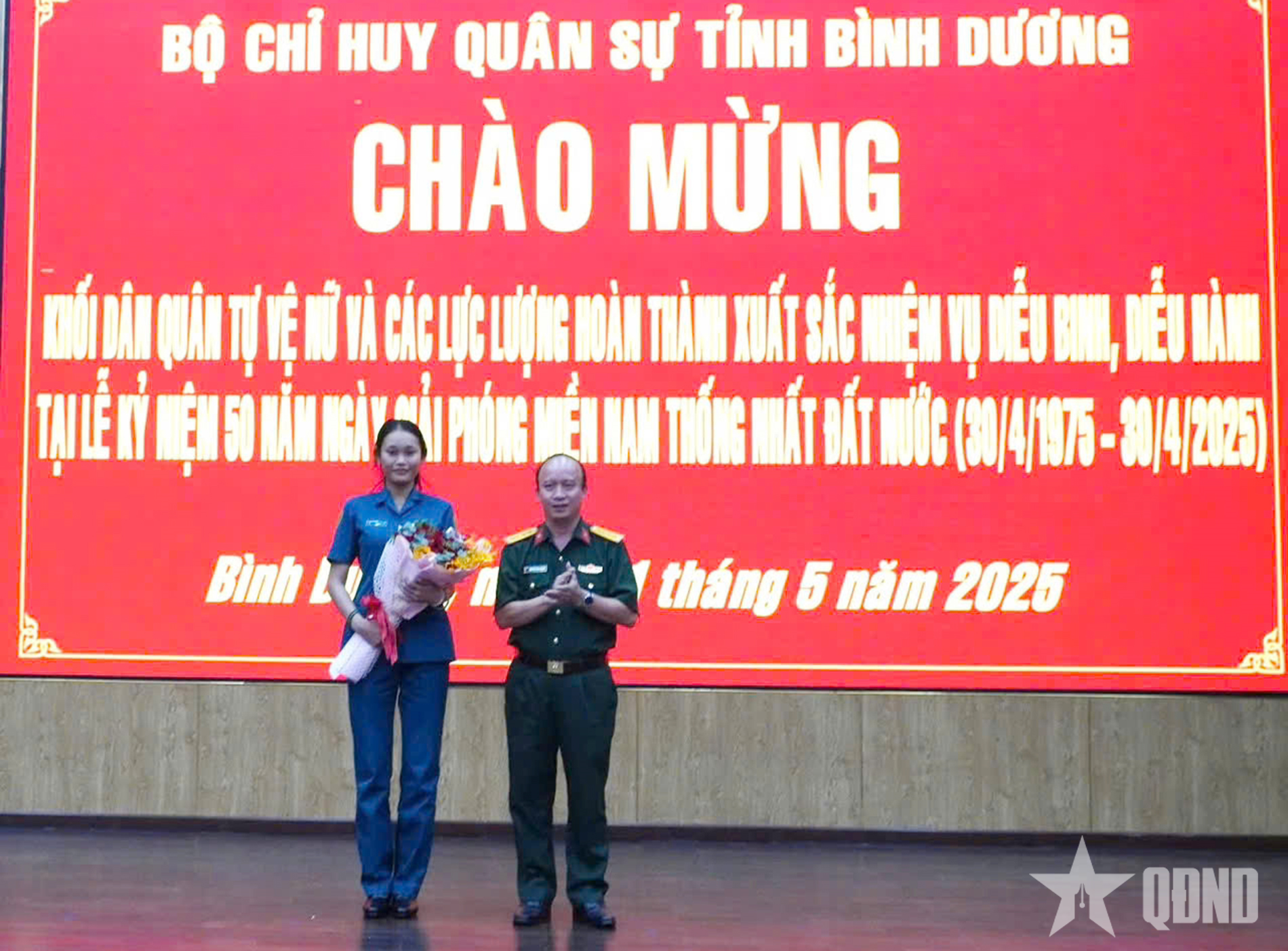 Bộ CHQS tỉnh Bình Dương gặp mặt các lực lượng hoàn thành nhiệm vụ diễu binh, diễu hành