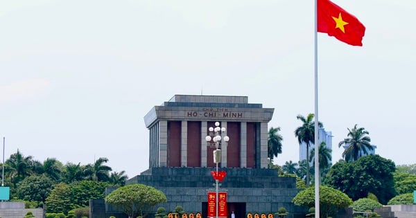 ផែនការអនុវត្តបទបញ្ញត្តិស្តីពីការគ្រប់គ្រង និងការពារកន្លែងគោរពវិញ្ញាណក្ខន្ធ ហូជីមិញ