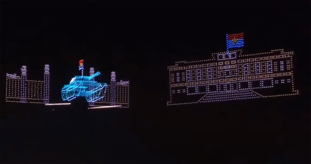 TP.HCM không trình diễn drone vào tối 1.5- Ảnh 1.