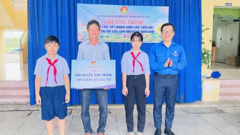 การแลกเปลี่ยนและการจับคู่ระหว่างทีมเมืองและทีมชายแดน