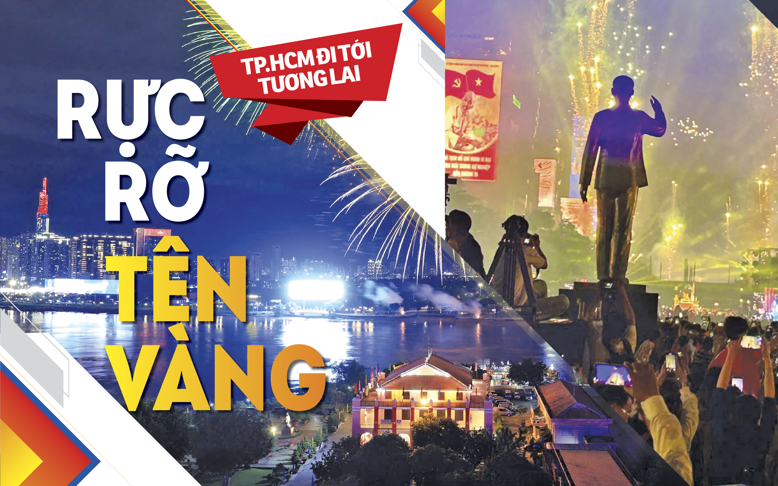 ទីក្រុងហូជីមិញឆ្ពោះទៅអនាគត - ចែងចាំងជាមួយឈ្មោះមាស - អរគុណមិត្តអន្តរជាតិ