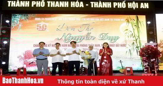 Đêm thơ Nguyễn Duy