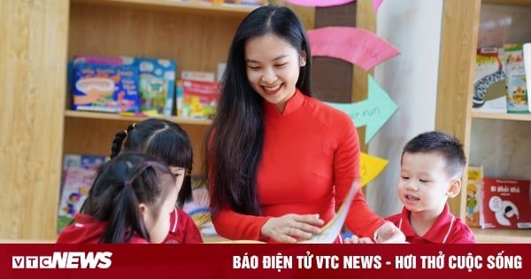 Giáo viên là công chức hay viên chức?
