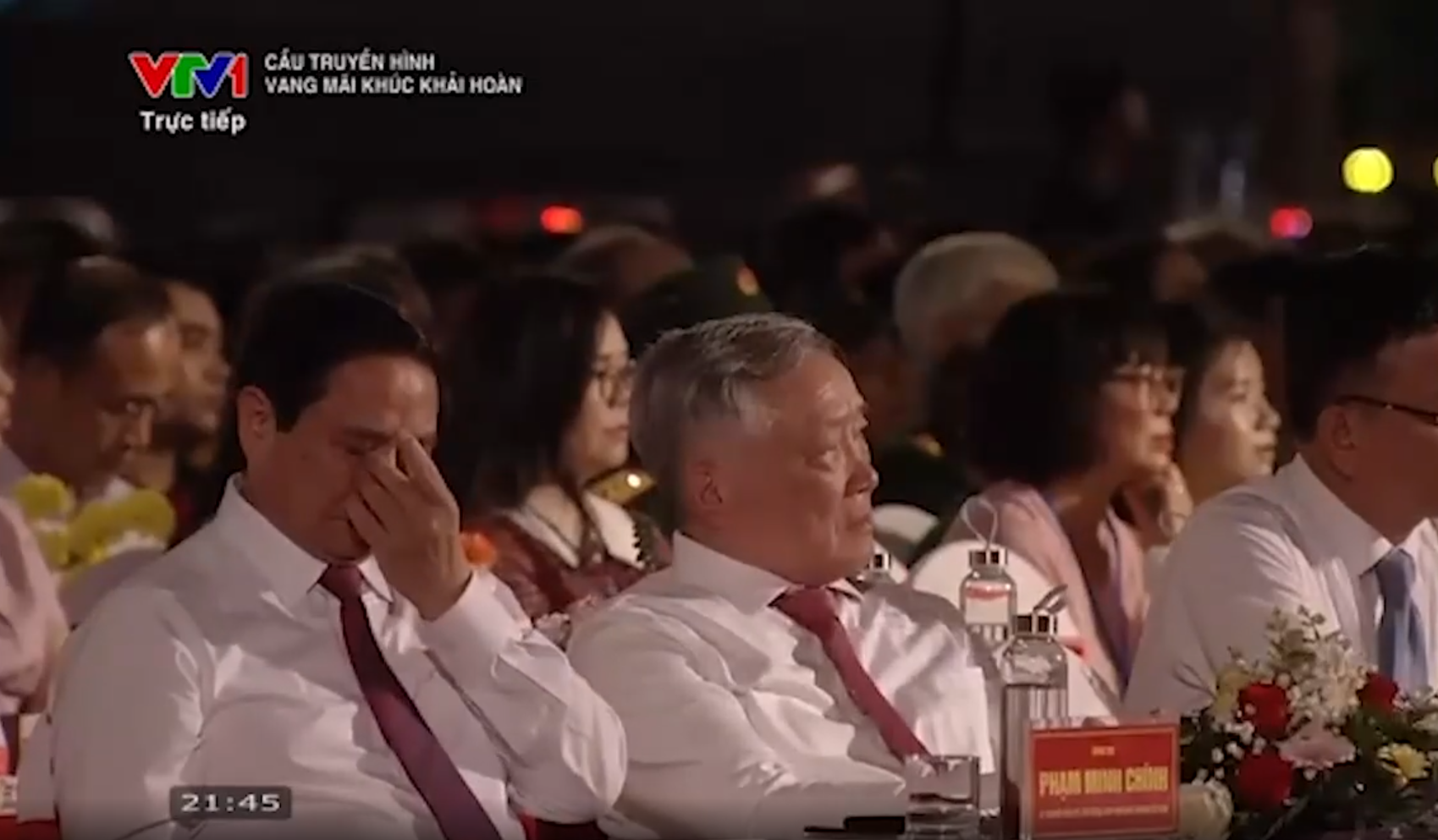រូបថតអេក្រង់22-17458207430211948777539.png