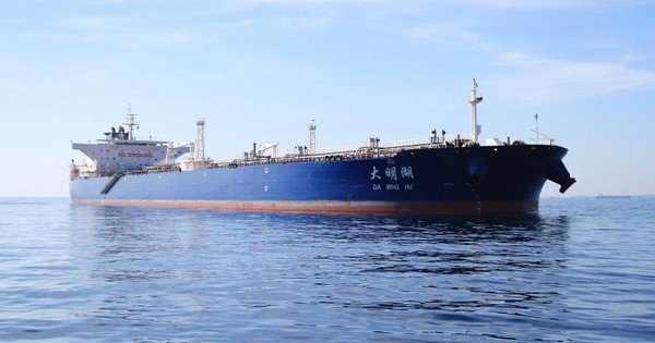 BSR mở rộng hợp tác quốc tế, bảo đảm nguồn dầu thô chiến lược cho Nhà máy Lọc dầu Dung Quất