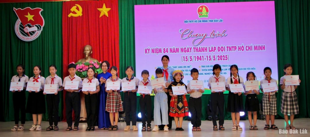 អាហារូបករណ៍
