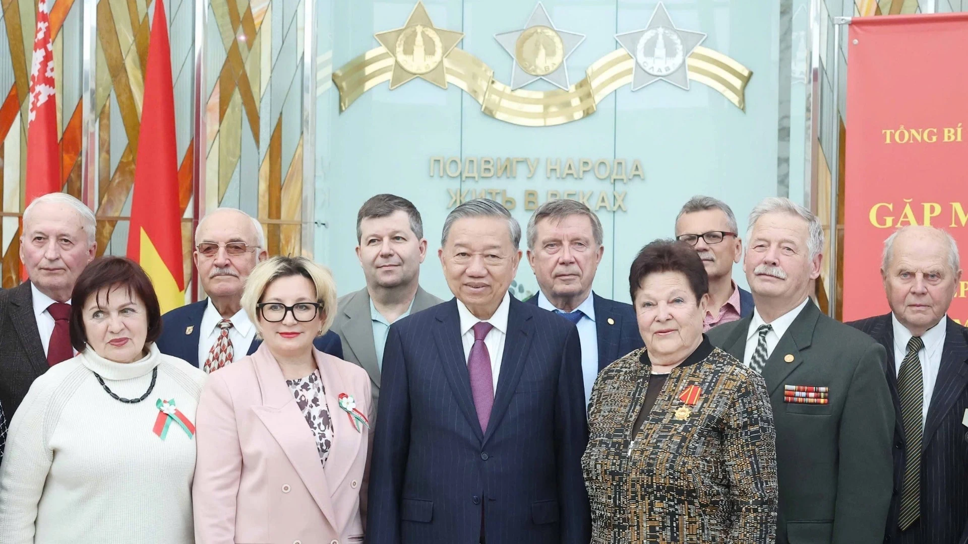 [Ảnh] Tổng Bí thư Tô Lâm gặp mặt tri ân những người bạn Belarus của Việt Nam ảnh 7