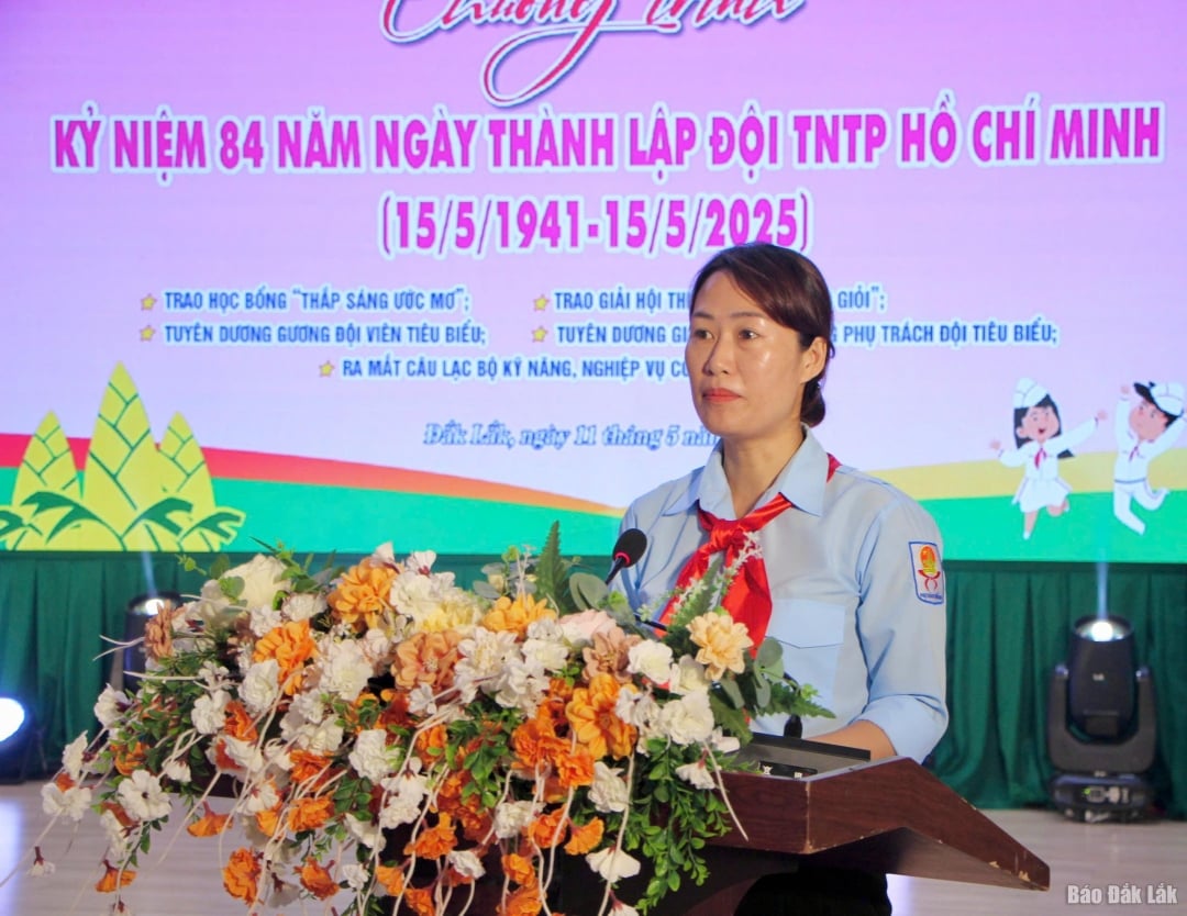 ថ្លែងក្នុងកម្មវិធី។