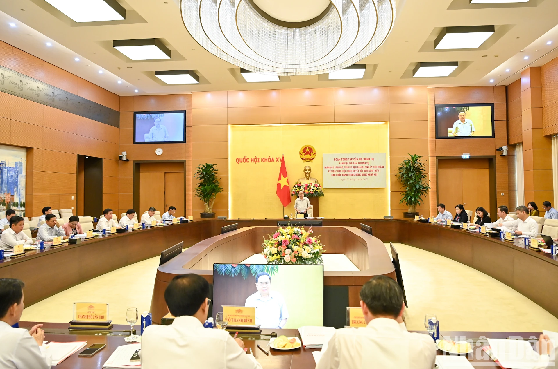 [Ảnh] Chủ tịch Quốc hội làm việc với lãnh đạo thành phố Cần Thơ, tỉnh Hậu Giang và Sóc Trăng ảnh 1