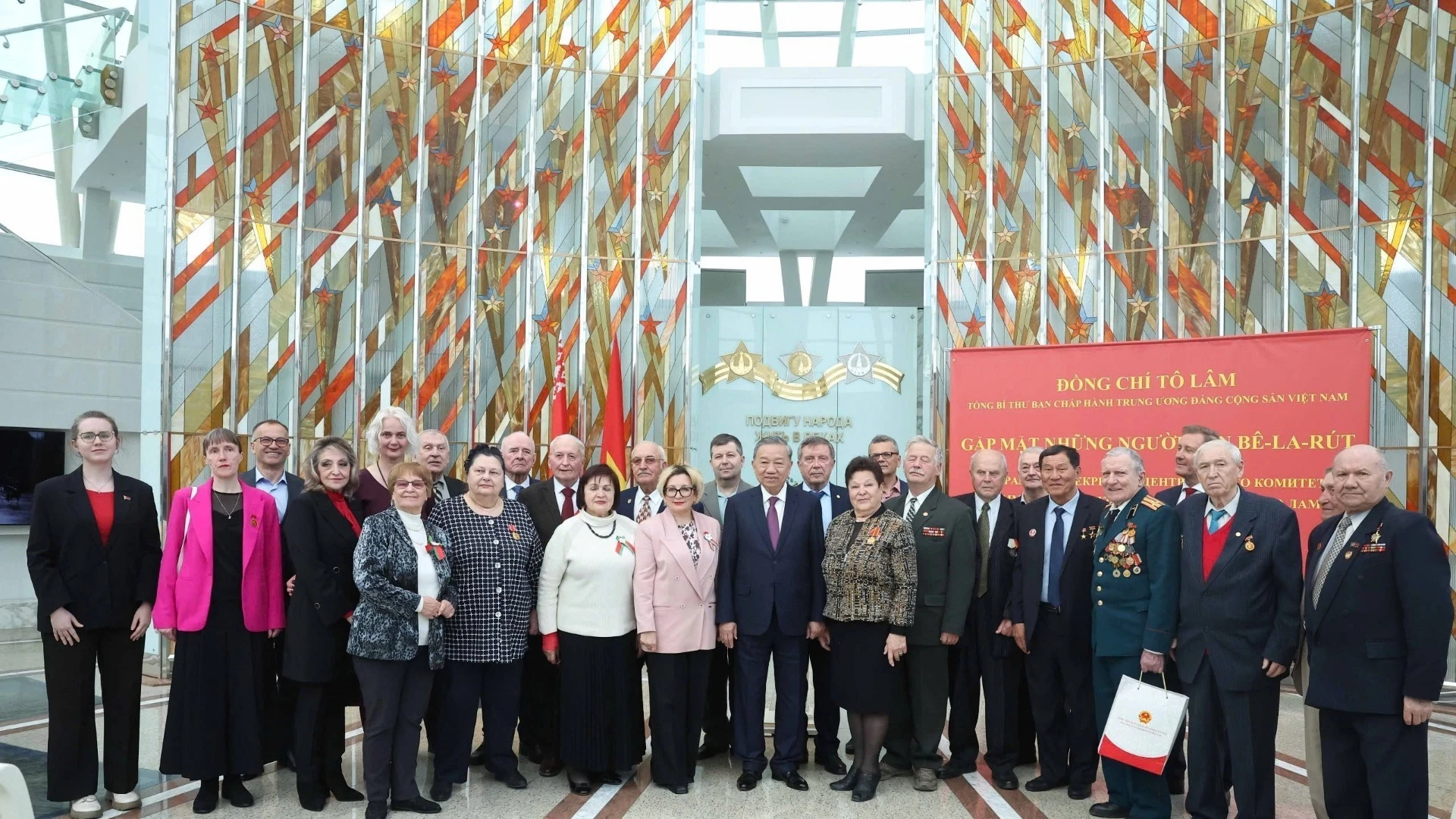 [Ảnh] Tổng Bí thư Tô Lâm gặp mặt tri ân những người bạn Belarus của Việt Nam ảnh 8