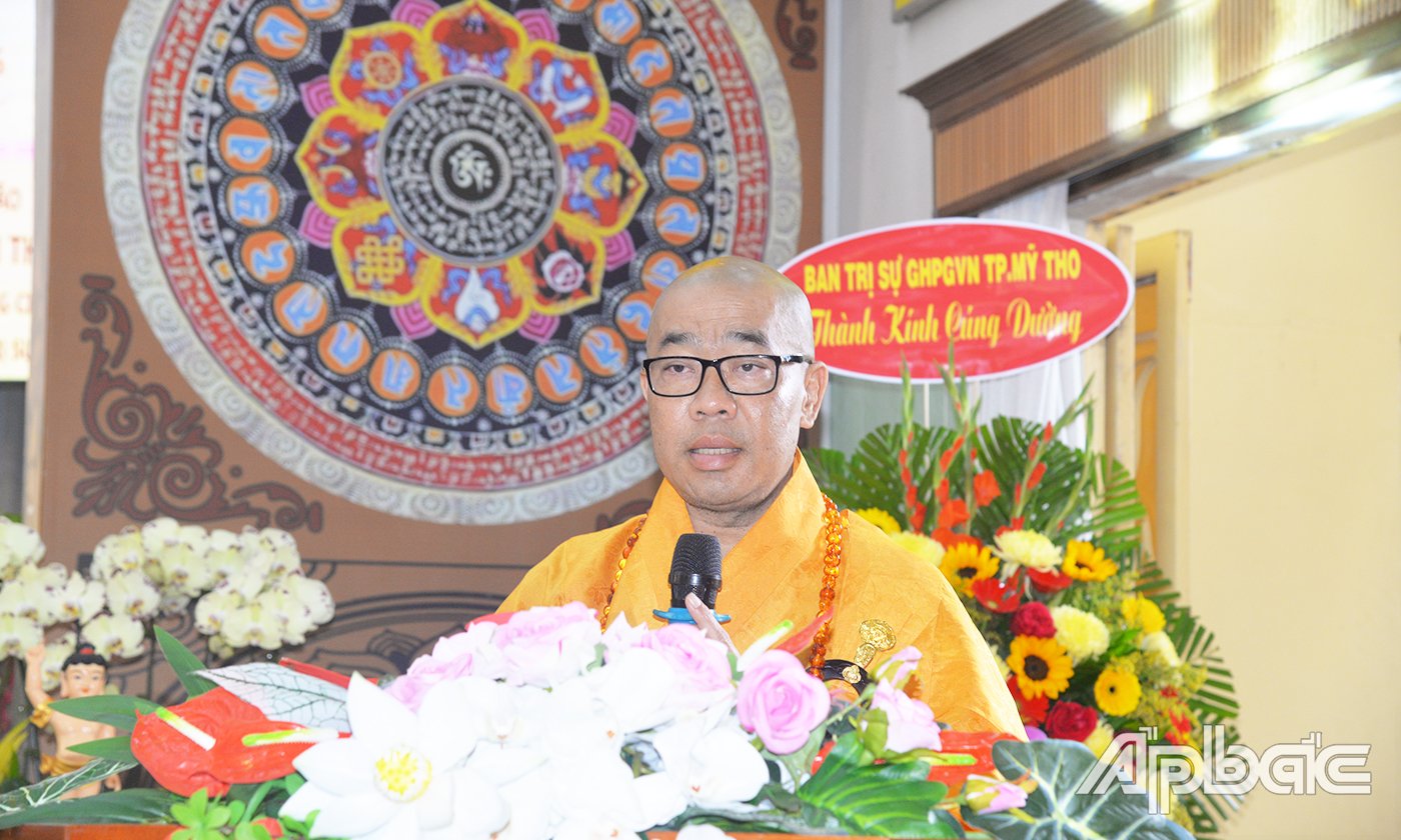 Thượng tọa 