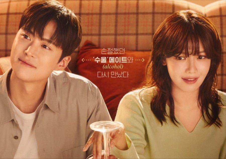 Second Shot at Love: Thông tin và lịch chiếu phim 
