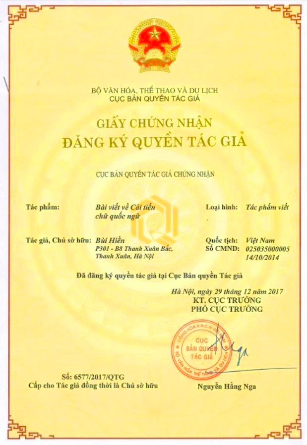 PGS-TS Bùi Hiền, "cha đẻ" công trình cải tiến chữ quốc ngữ dậy sóng vừa qua đời - Ảnh 2.