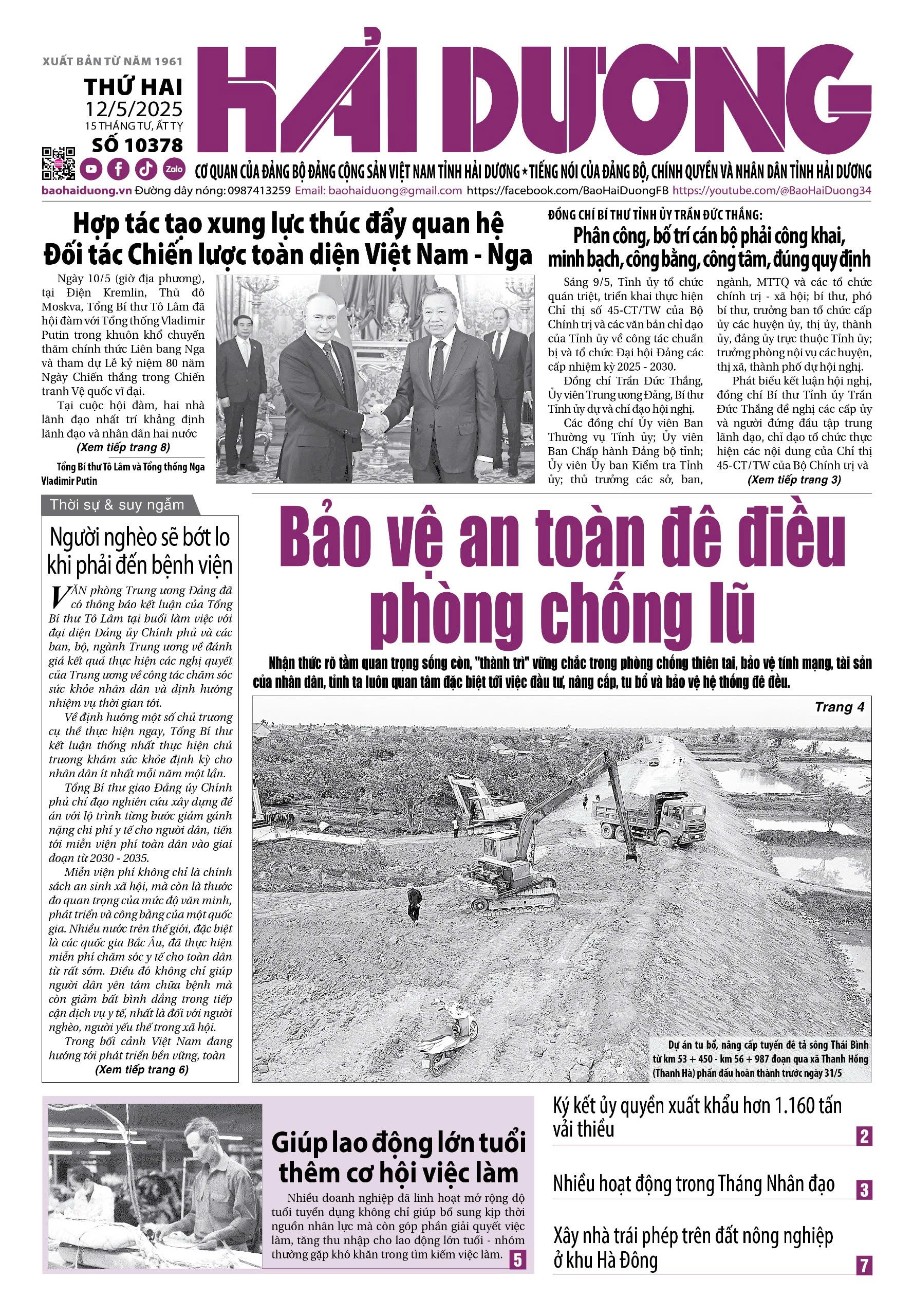 xem-gi-bao-hai-duong.jpg