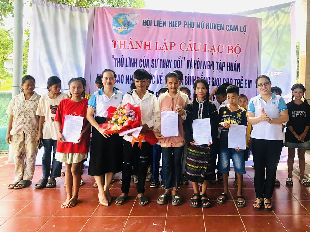 Ban Chua និយាយ​ថា 