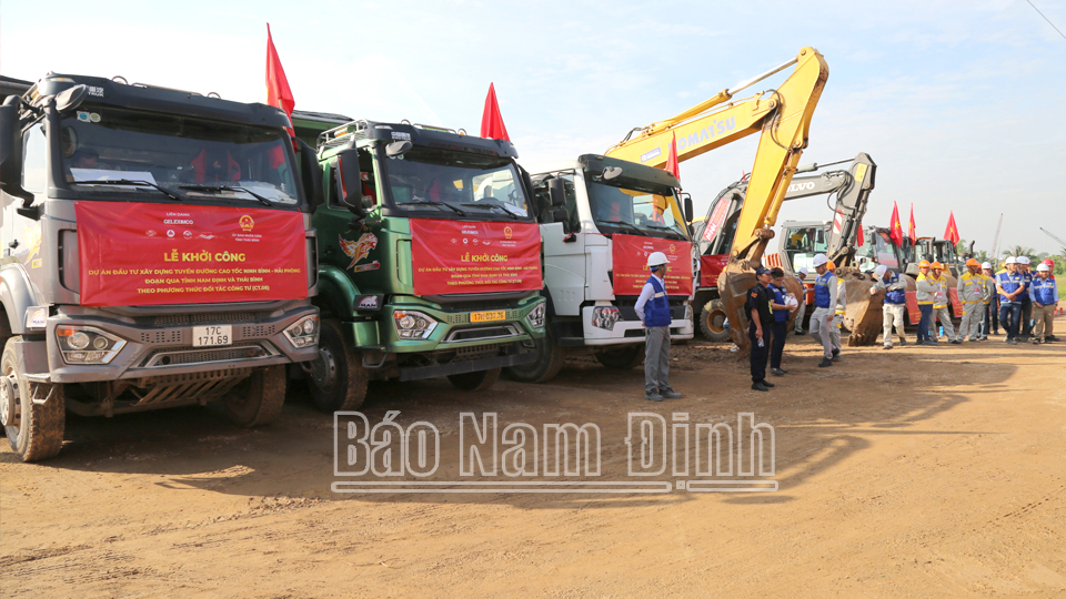 Quang cảnh lễ khởi công dự án.