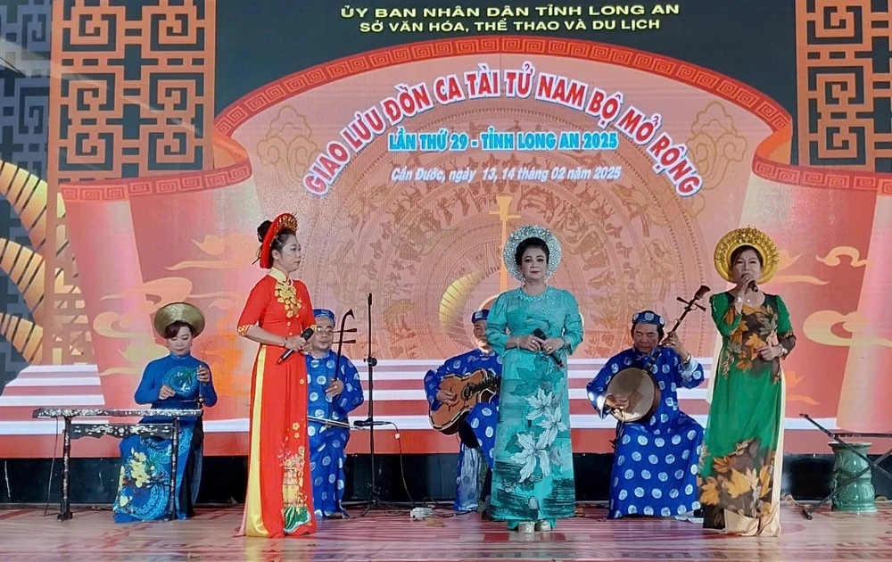 CAI LUONG.jpg