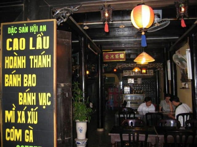 ទស្សនាខេត្ត Fujian និងញ៉ាំ Cao Lau