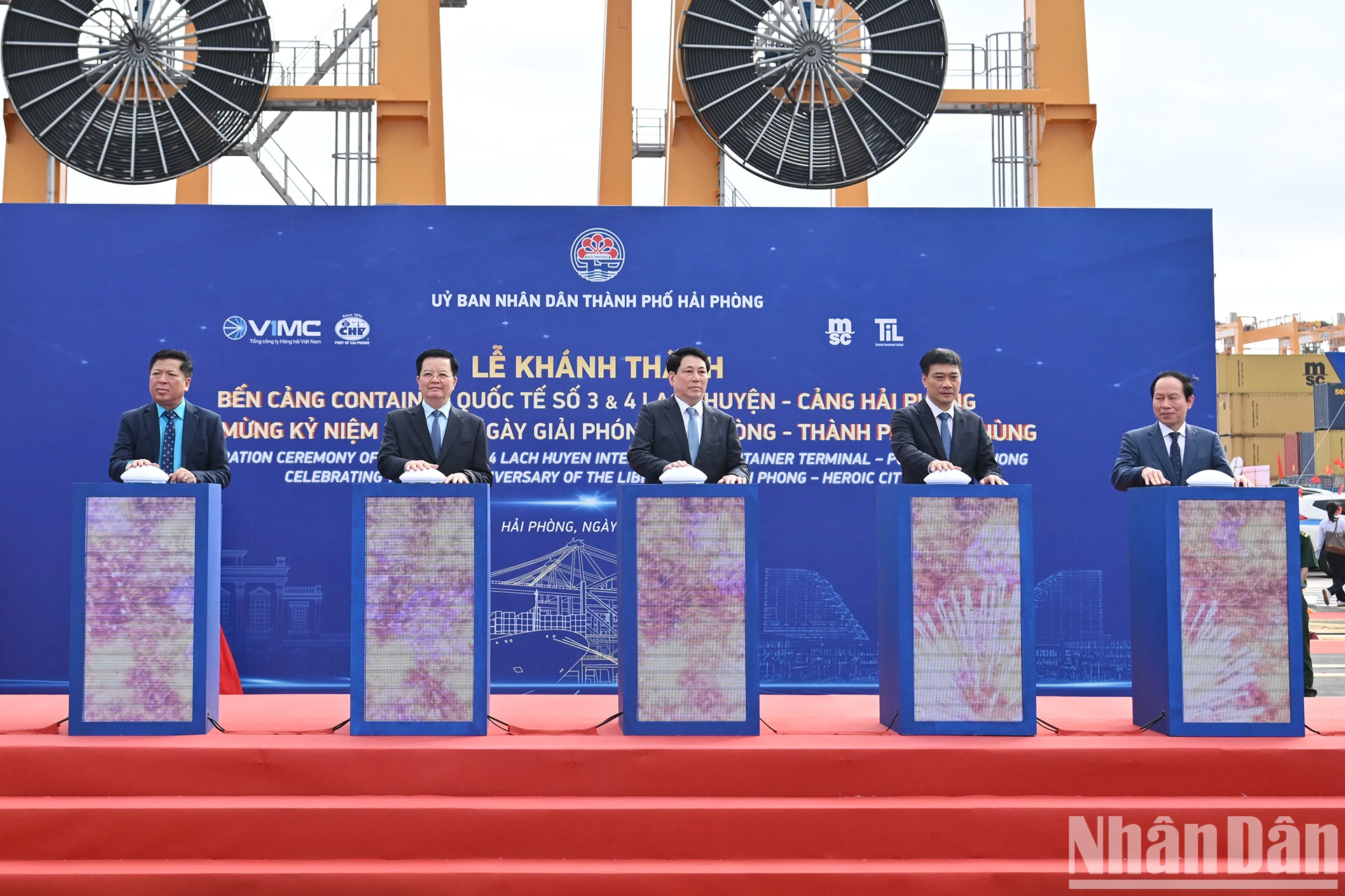 [Ảnh] Chủ tịch nước Lương Cường dự khánh thành bến cảng container quốc tế tại Hải Phòng ảnh 6
