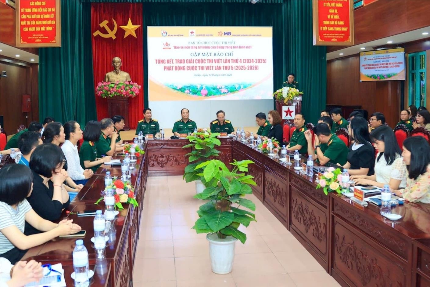 Brecha de Quang Canh Mat Thi Viet.jpg