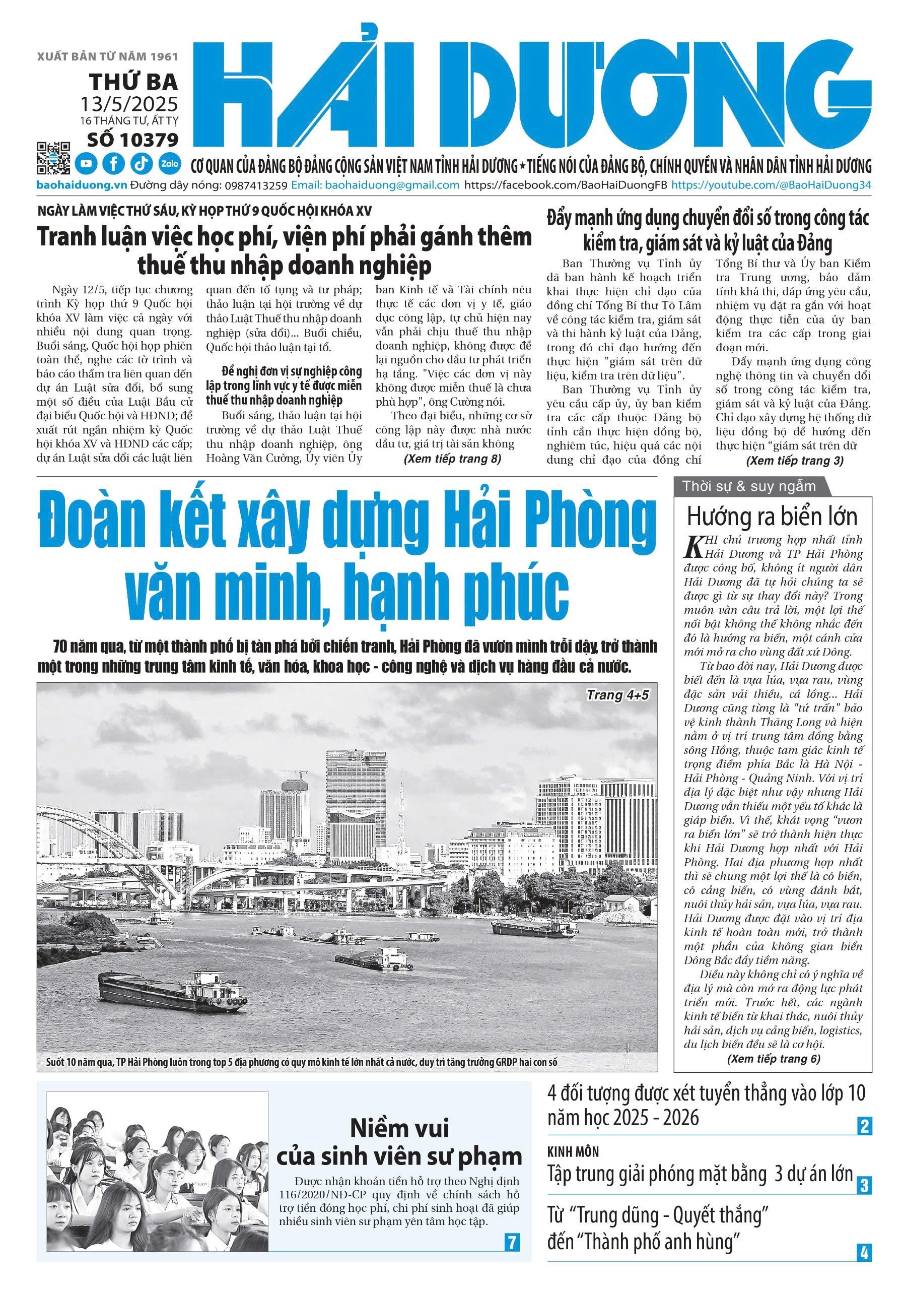xem-gi-tren-bao-hai-duong-ngay-13-5.jpg