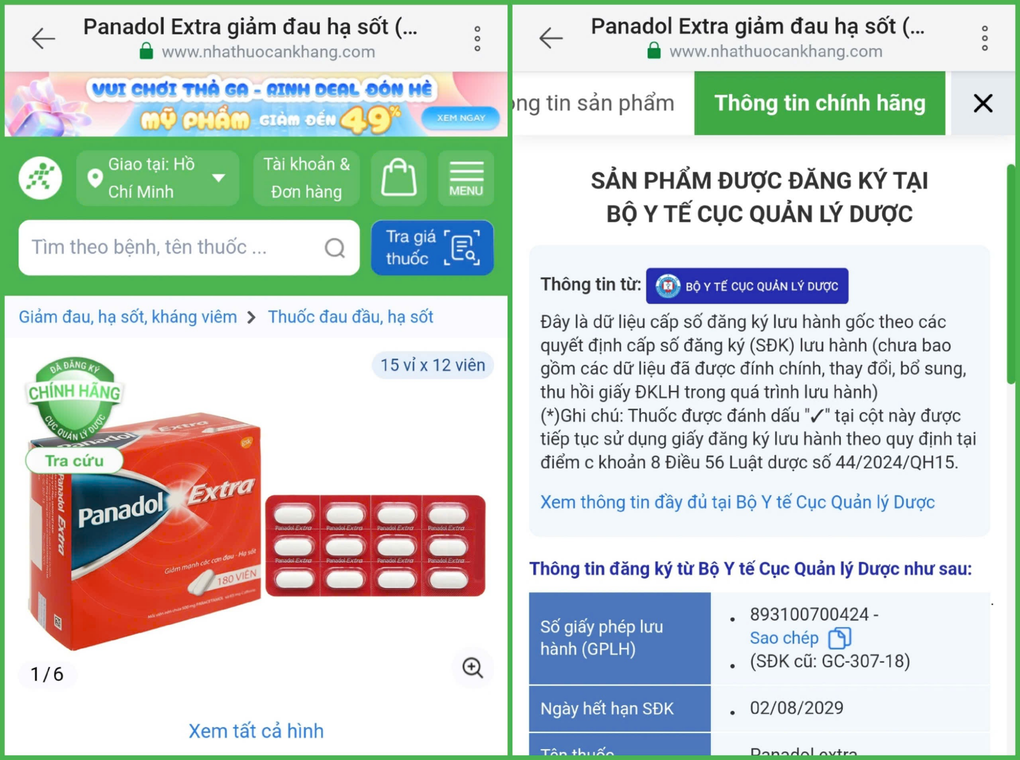 An Khang triển khai hệ thống tra cứu dữ liệu thuốc trên website - 1