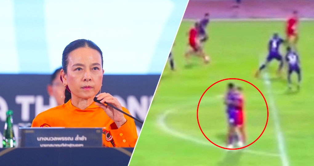 Bóng đá Thái Lan lại xuất hiện bê bối, Madam Pang tuyên bố nghiêm trị - 1