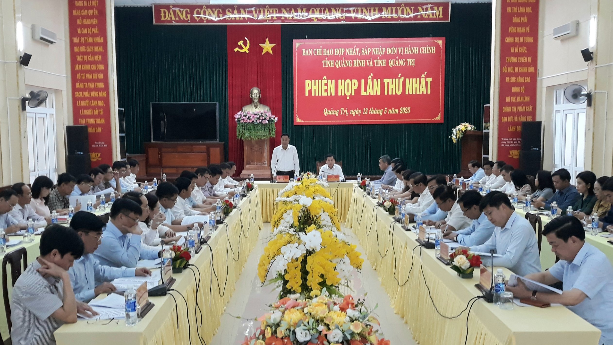 Phiên họp thứ nhất của Ban Chỉ đạo hợp nhất, sáp nhập đơn vị hành chính tỉnh Quảng Bình và tỉnh Quảng Trị
