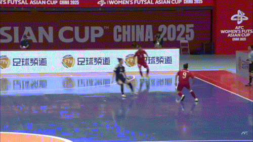 Vietnam women's futsal team cannot create surprise against Japan photo 2