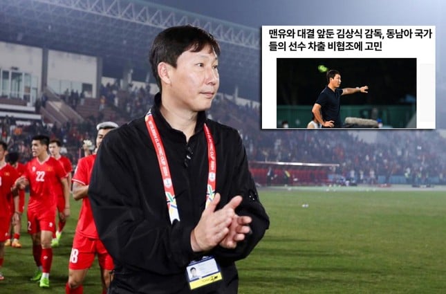 HLV Kim Sang-sik và tuyển Việt Nam gặp khó khi ASEAN All Stars đấu MU, truyền thông Hàn Quốc lên tiếng ảnh 1