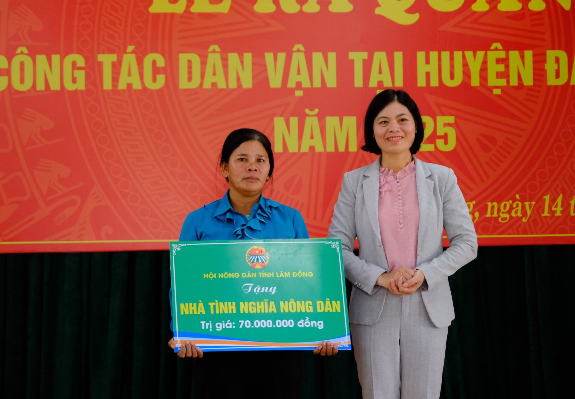 Hội Nông dân tỉnh hỗ trợ xây dựng 1 căn nhà với số tiền 70 triệu đồng.