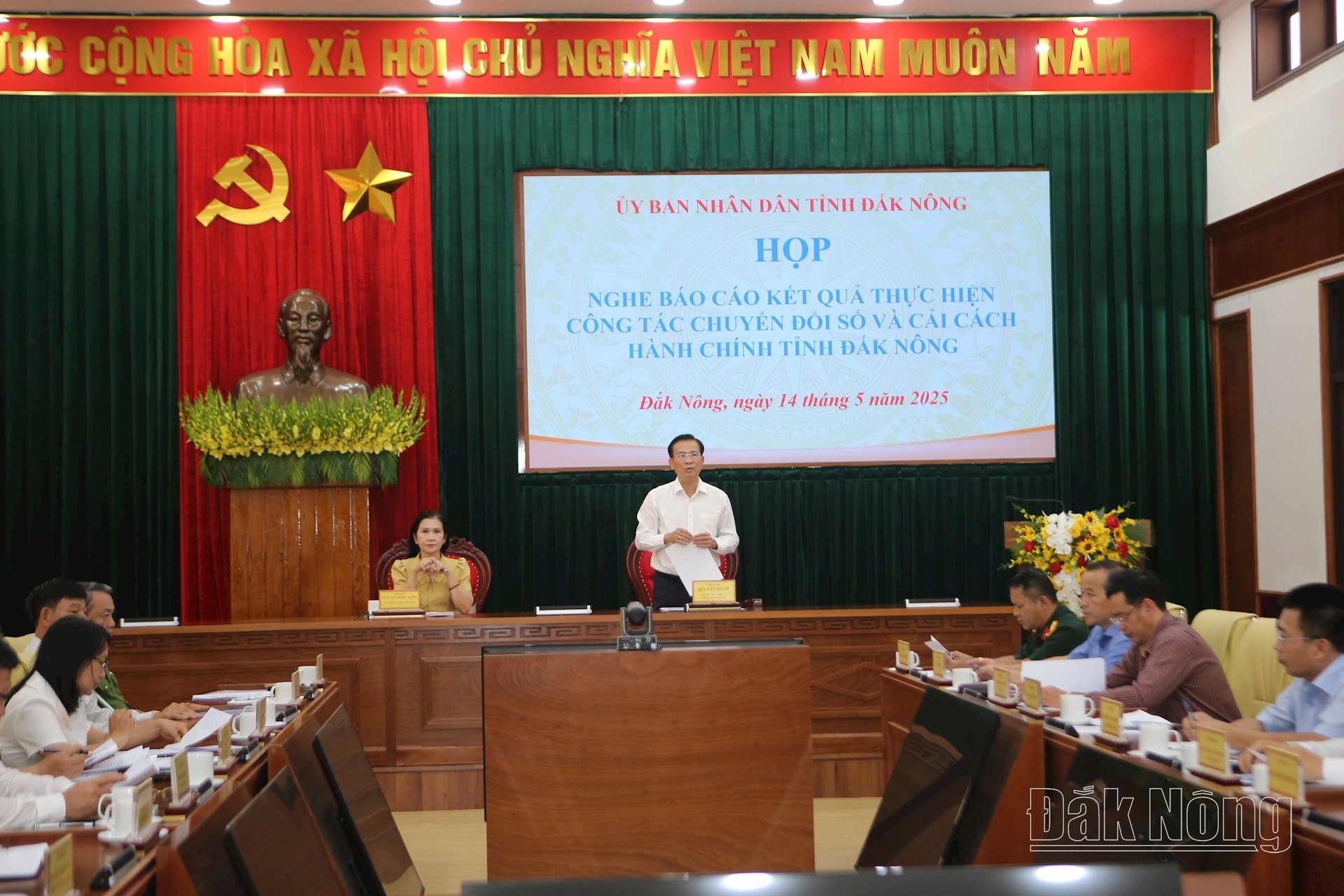 Currently, 100% of provincial-level state agencies and 8/8 People's Committees of districts and cities of Dak Nong have established a Steering Committee for digital transformation.