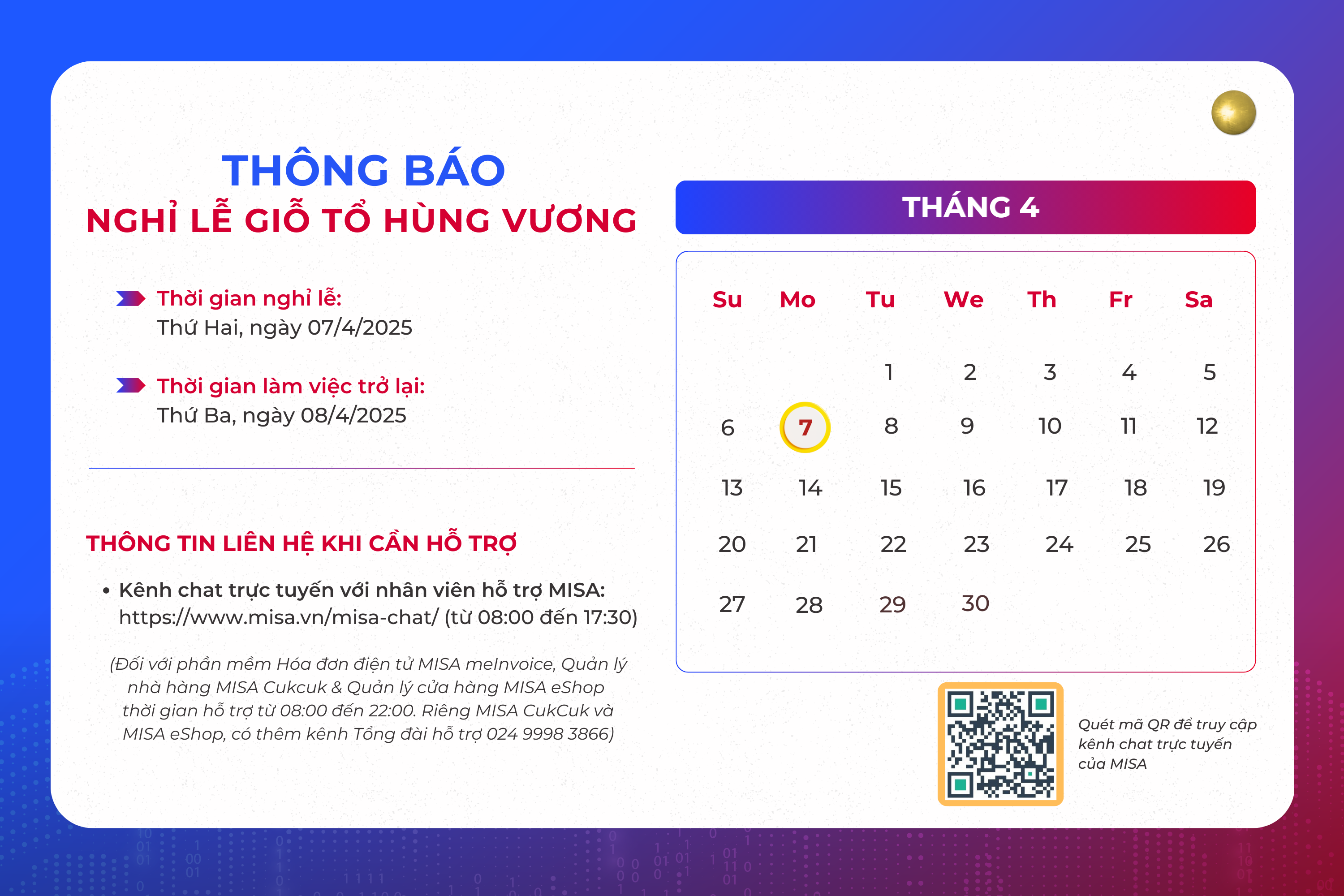 សេចក្តីជូនដំណឹងអំពីថ្ងៃឈប់សម្រាកនៃពិធីបុណ្យរំលឹកខួបរបស់ស្តេច Hung