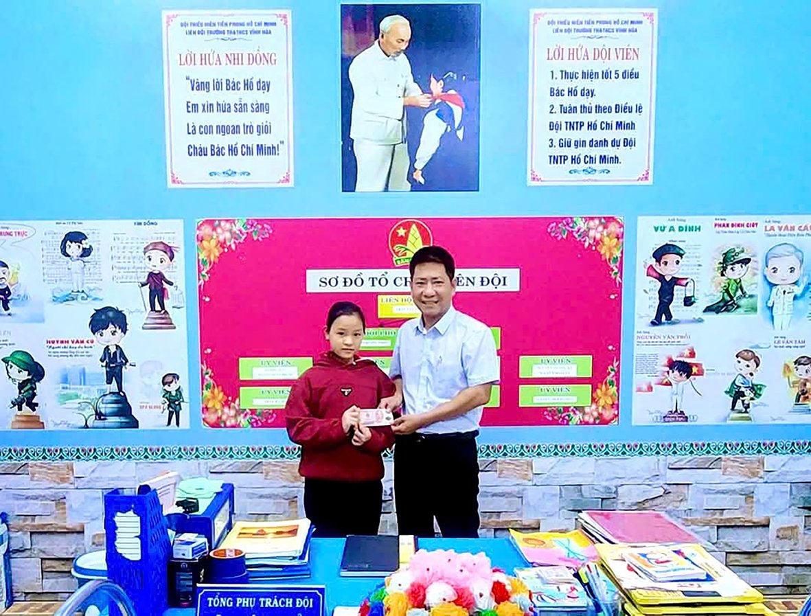 គ្រូឧស្សាហ៍ 