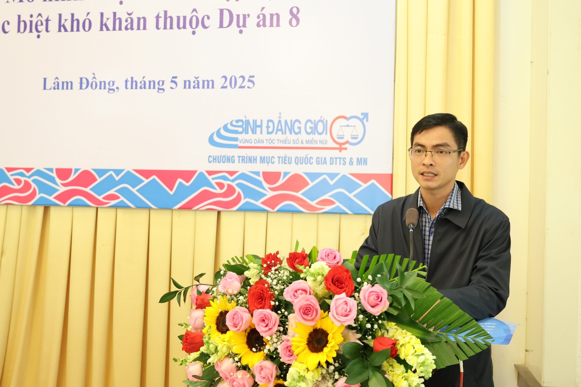 Tỉnh đoàn Lâm Đồng