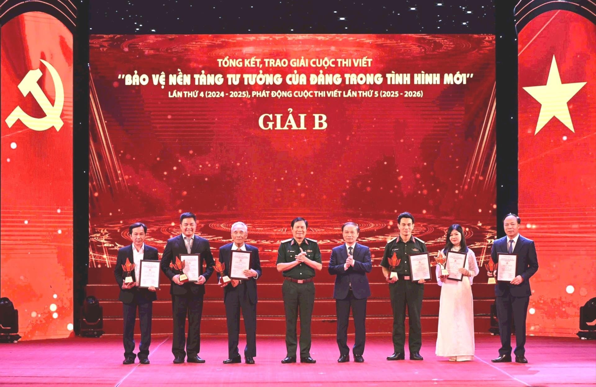 수상-b-to-authors-.jpg