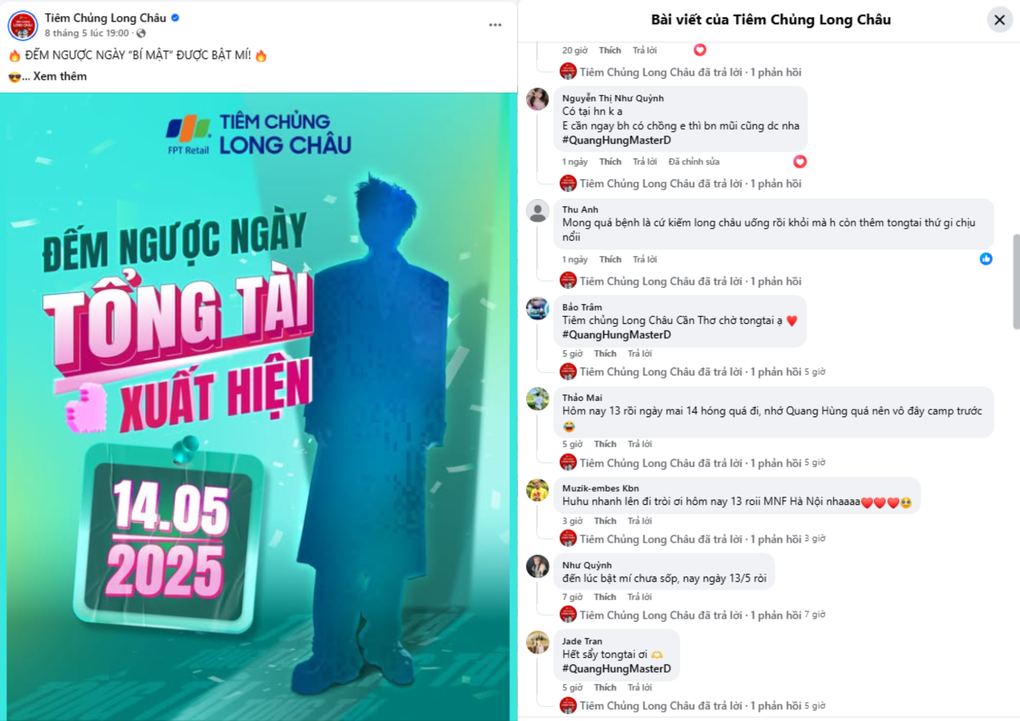 Quang Hùng MasterD trở thành gương mặt đại diện cho chiến dịch mới của Long Châu - 2