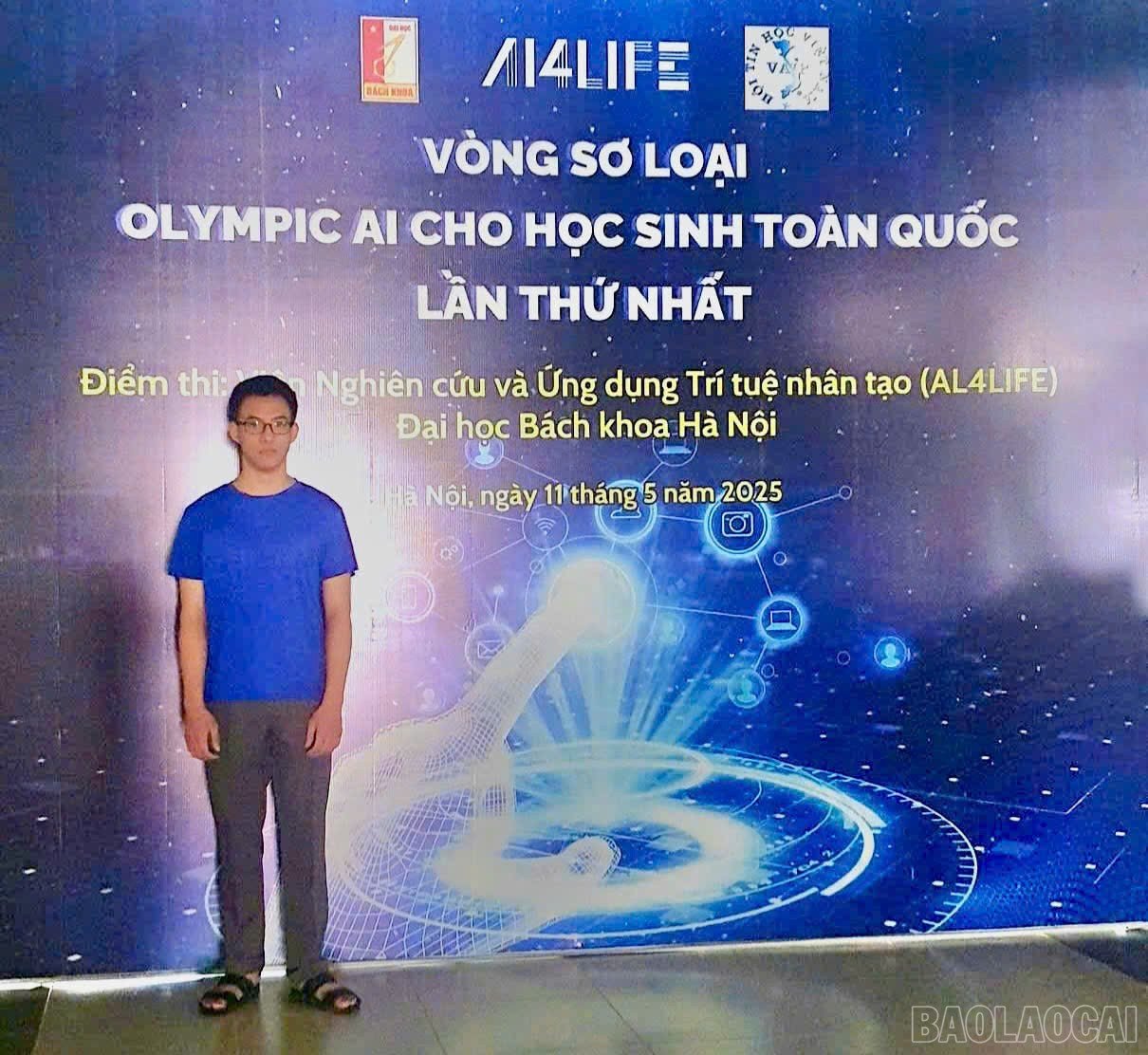 baolaocai-br_z6601995922380-076c0bc037c8def0dca27c73effb079a.jpg