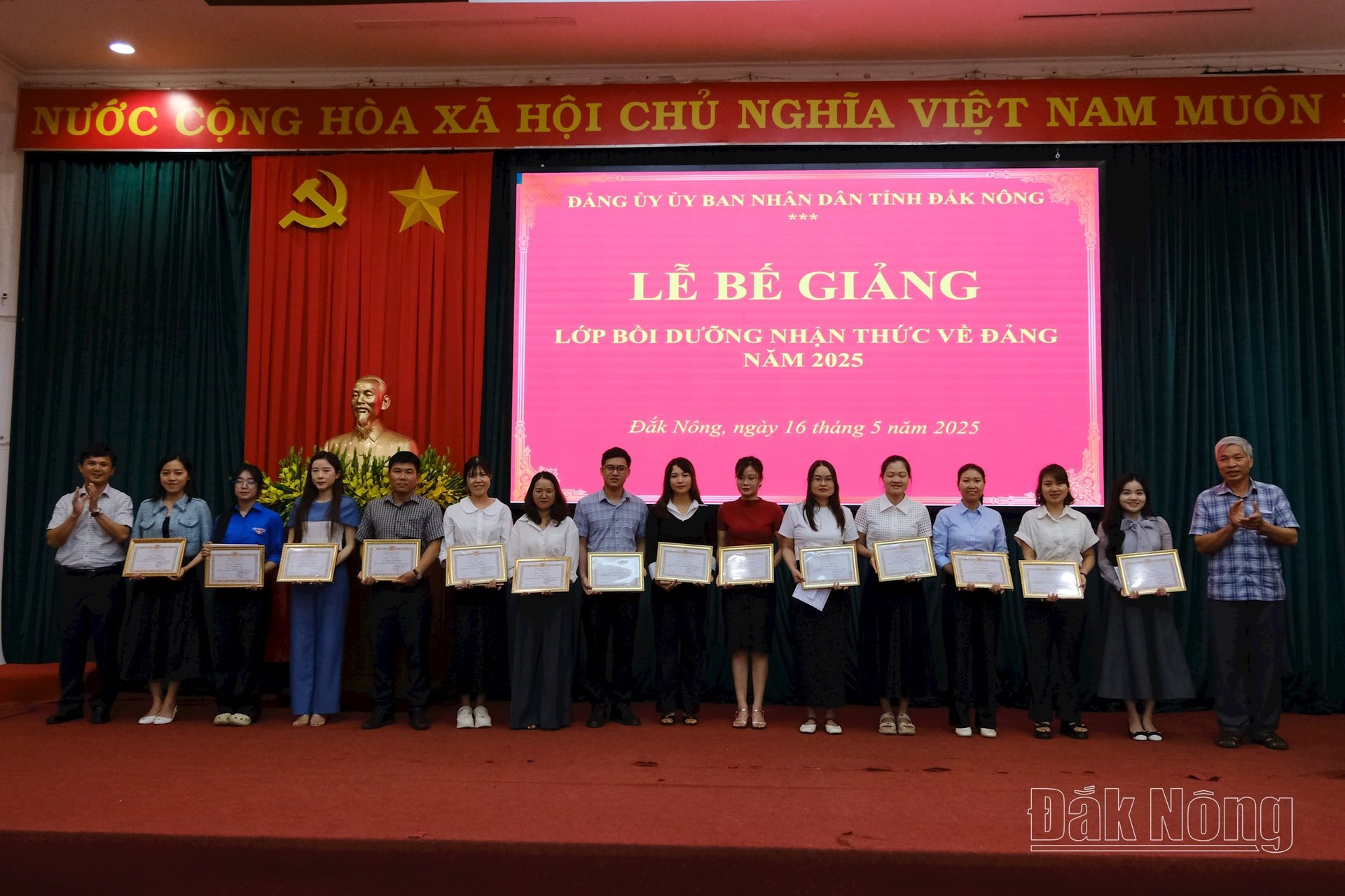dscf4398.jpg