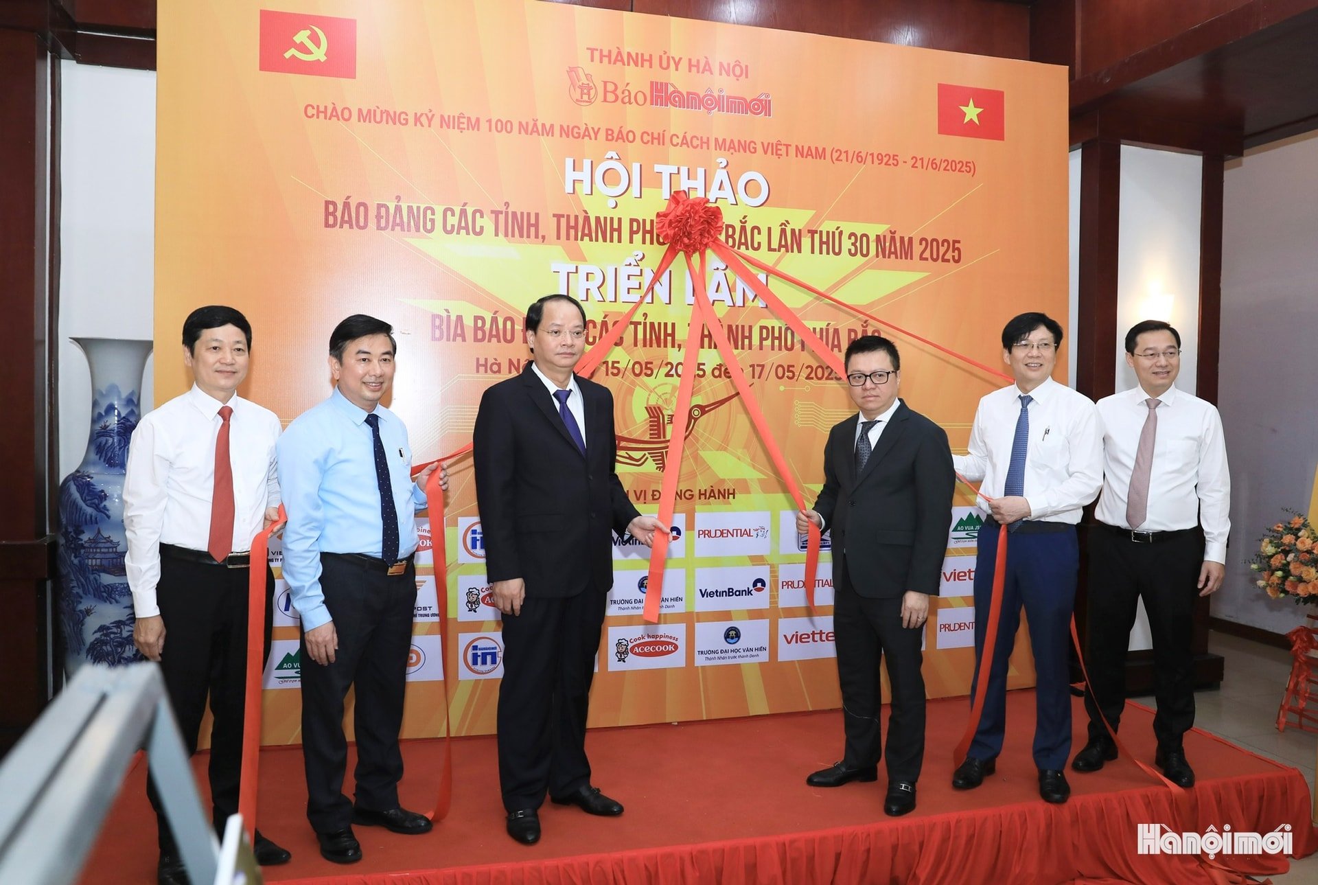 W_hnm-baodang03a.jpg