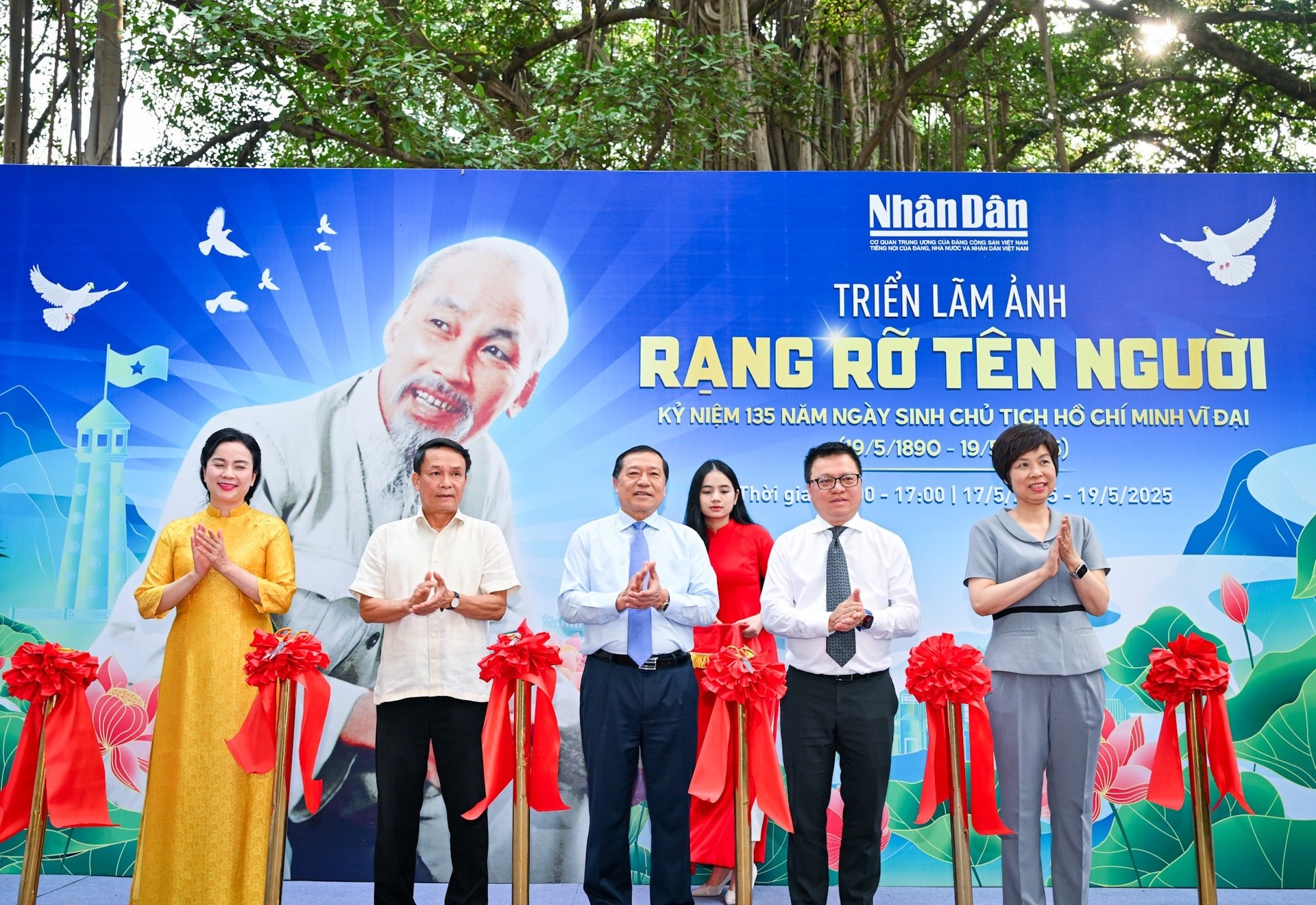 khai-mac-trien-lam-anh-bnd.jpg