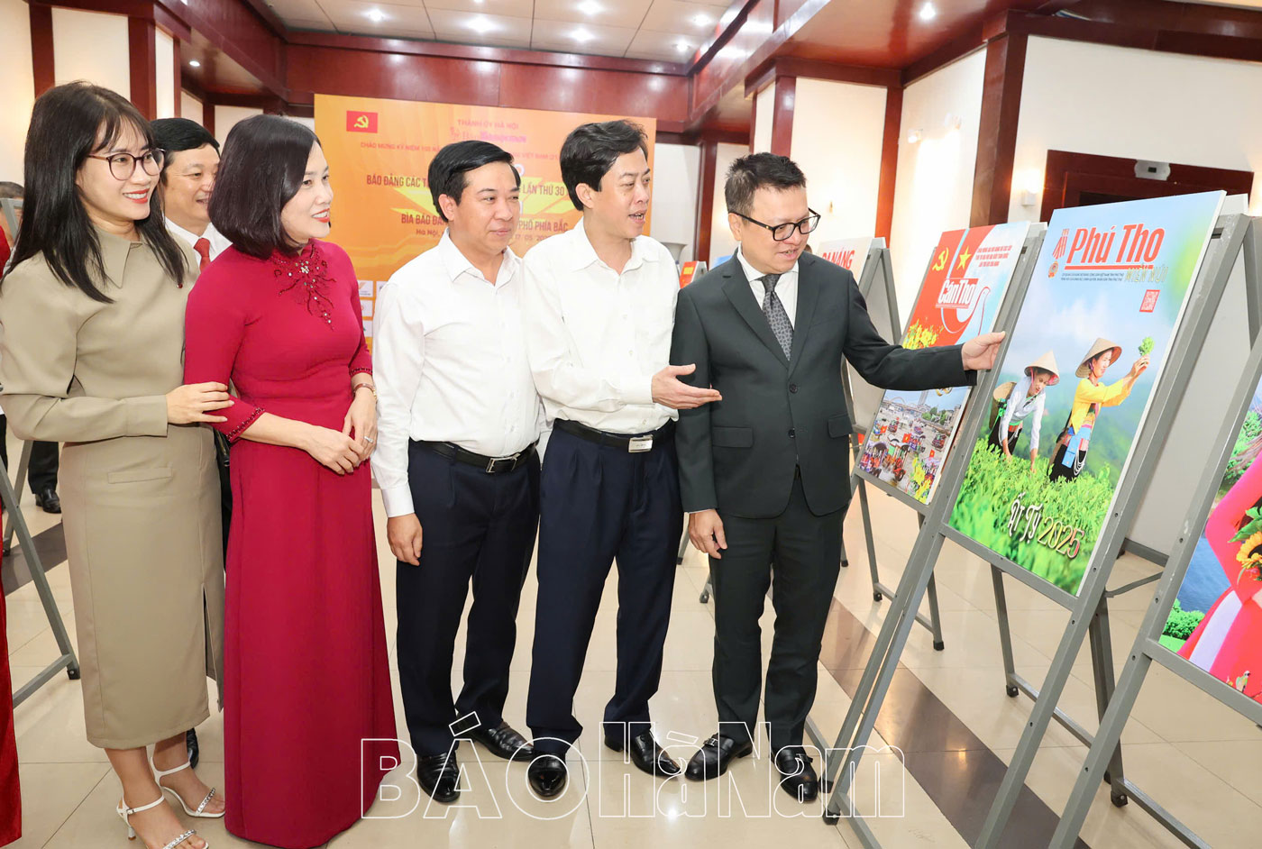 សន្និសីទលើកទី 30 នៃកាសែតបក្សនៃខេត្តនិងទីក្រុងភាគខាងជើង